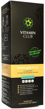 Крем для тіла з мінералами та олією виноградних кісточок  фото