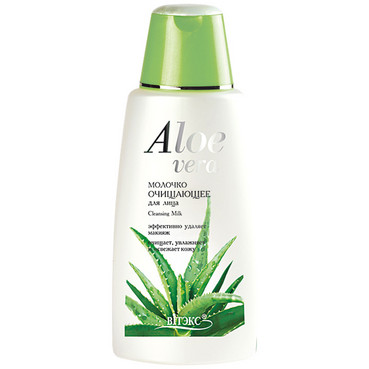 Молочко очищуюче для обличчя  фото