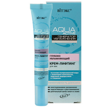 Глибоко зволожуючий крем-ліфтинг для повік фото