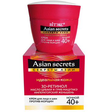 Ночной крем для лица и шеи против морщин 40+ Витэкс Asian Secrets фото
