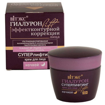 Крем для обличчя нічний