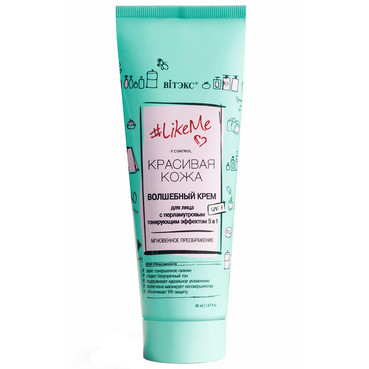 Крем для обличчя з перламутровим тонуючим ефектом  фото