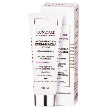 Крем-маска для обличчя антивікова 