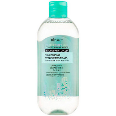 Гіалуронова міцелярна вода для обличчя та шкіри навколо очей  фото