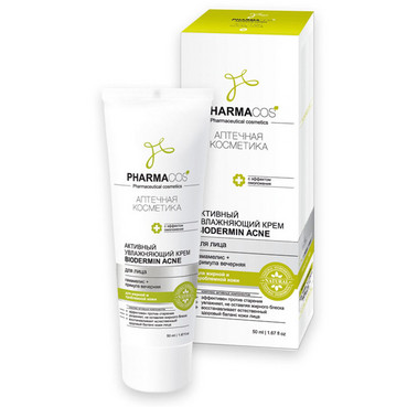 Активний зволожуючий крем для обличчя фото