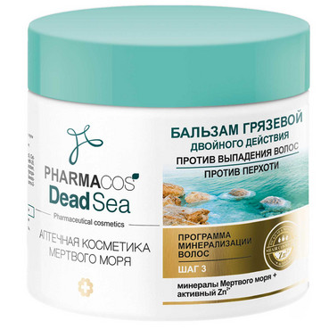 Бальзам грязьовий подвійної дії проти випадіння волосся і лупи  фото