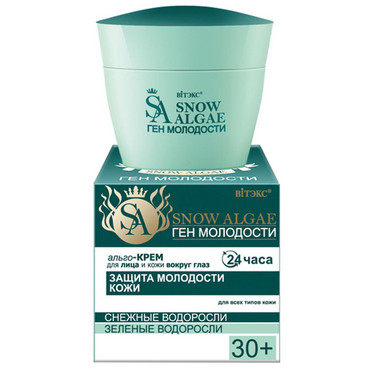 Альго-крем для обличчя та шкіри навколо очей