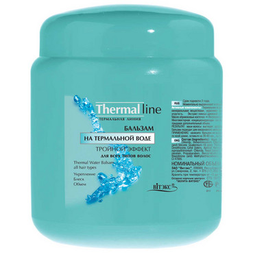Бальзам на термальній воді