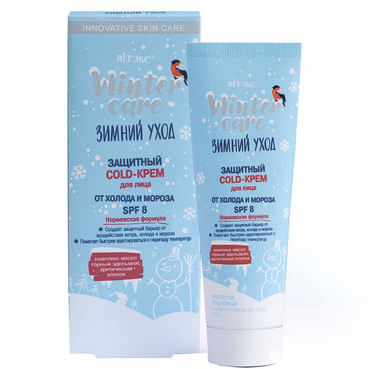 Захисний Cold-крем для обличчя від холоду і морозу, SPF 8 фото