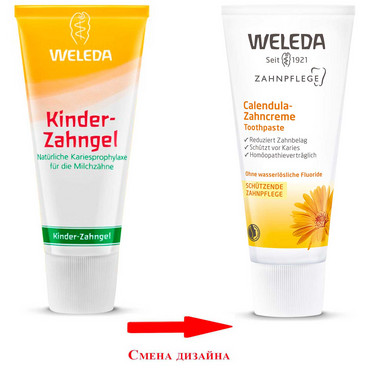 зубна паста &bq;календула&bq; від нальоту weleda calendula zahncreme фото