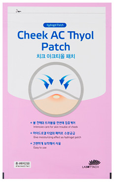 Патч від акне на щоках  фото