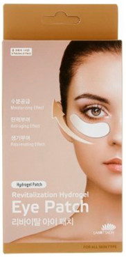 Відновлюючий гідрогелевий патч під очі  фото