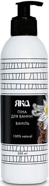 Піна для ванни 