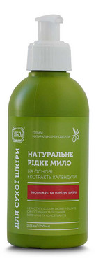 Мило рідке для сухої шкіри фото