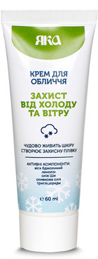 Крем для обличчя - Захист від холоду і вітру фото