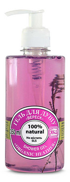 Гель для душу