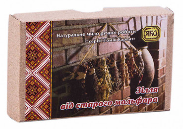 Мило туалетне натуральне ручної роботи